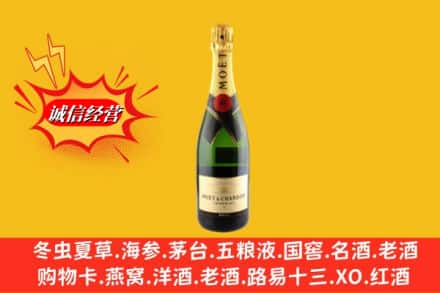 阿克苏地区温宿县鉴定高价回收名仕洋酒